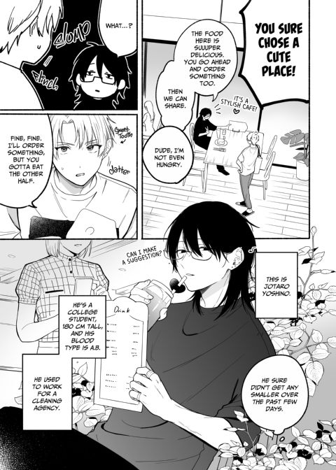 Yoshino's Secret Cleaning Service 2 Chapter 1 page 4