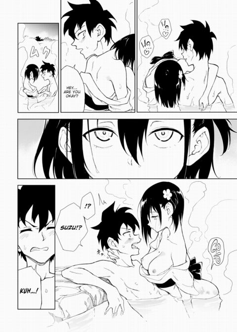 Kaede & Suzu 7 Chapter 1 page 14