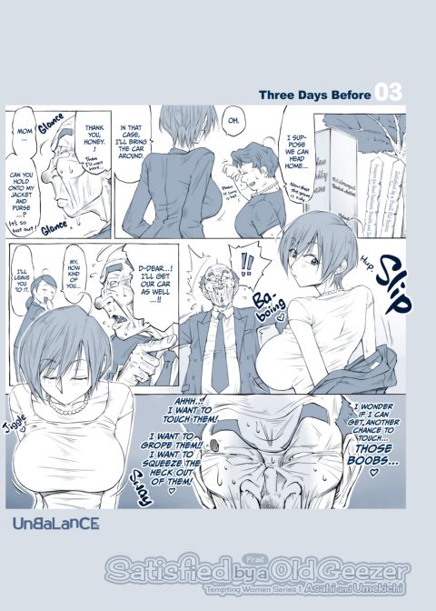 Satisfied By a Frail Old Geezer - Tempting Women Series 1: Asahi and Umekichi Chapter 1 page 6