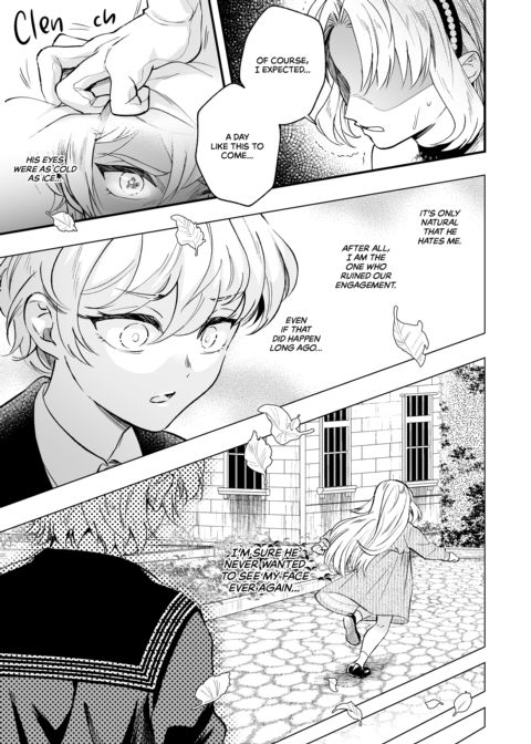 Woes of a Futanari Princess 2: I Am a Penis Princess, and This Is Not a Clit! Chapter 1 page 34
