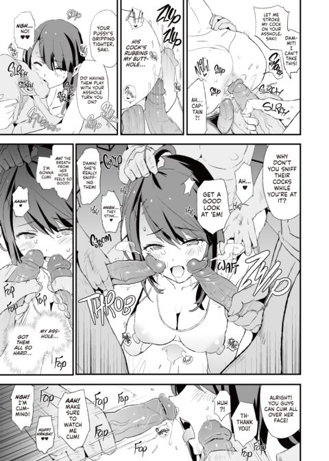 Your Big Sis is Doing a Fuck Toy Training Camp Chapter 1 page 20
