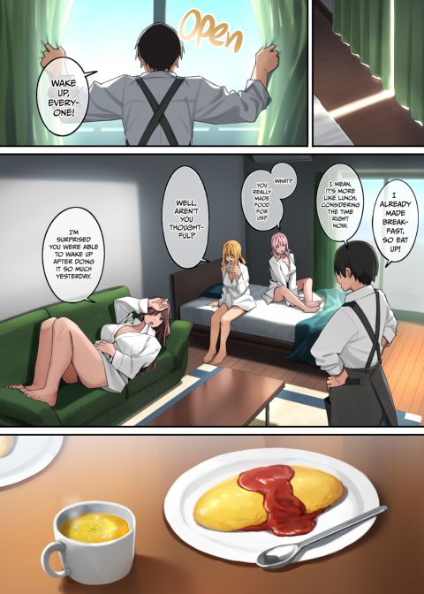 The Biggest Loser (Winner) 1 Chapter 1 page 83