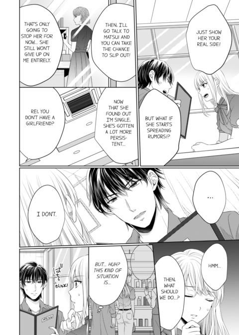 Fire in His Fingertips Vol.7 Chapter 1 page 44