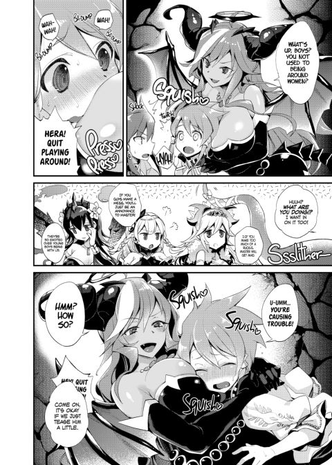 Young Cock Party Chapter 1 page 3