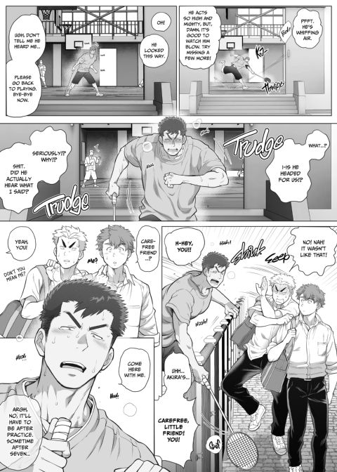 My Friend's Dad's a Hunk 15 Chapter 1 page 3