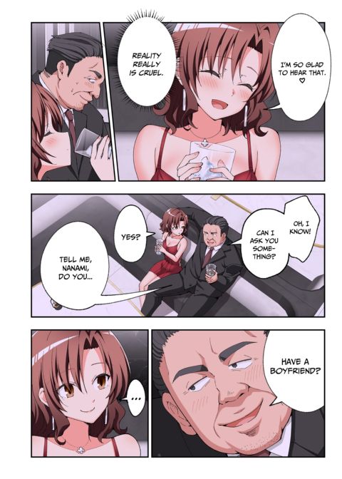 Sugar Baby Diaries: Full Cast Chapter 1 page 499