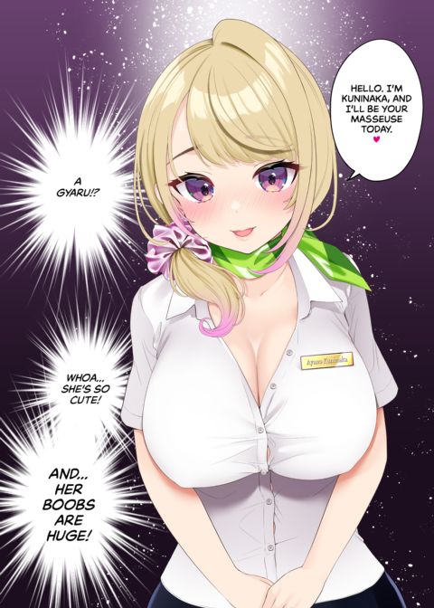 Massive Milkers Massage Chapter 1 page 4