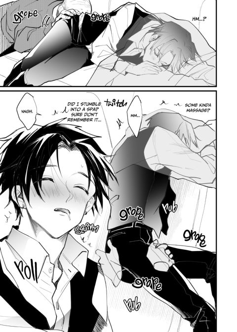 Epicurean Nightclub 1 Chapter 1 page 6