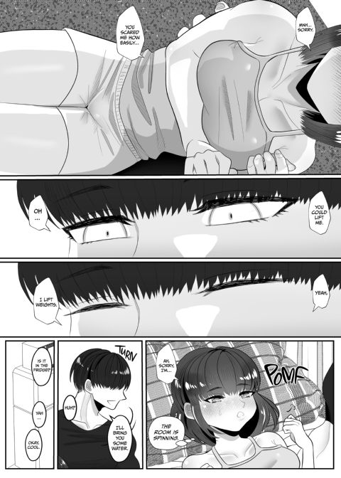 Who's the Crybaby Now? 1 Chapter 1 page 12