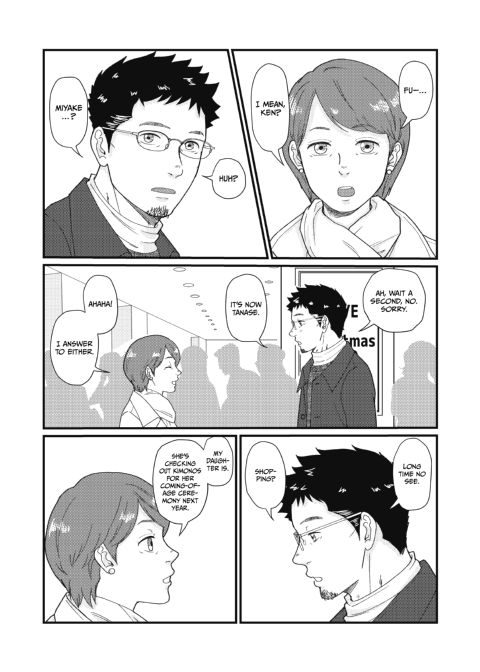 Until We're Together Chapter 1 page 58