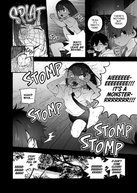 The Household Favorite 2 Chapter 1 page 4