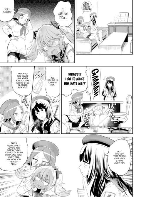 The OTP Sex Watchers Chapter 1 page 3