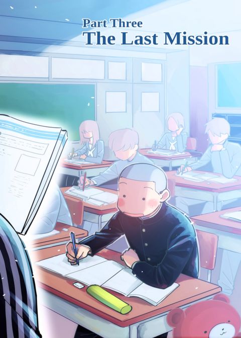 Data Collection with Professor See-Through Chapter 1 page 55