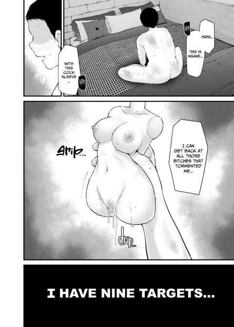 Cock Sleeve Classroom -Spinoff- Chapter 1 page 44
