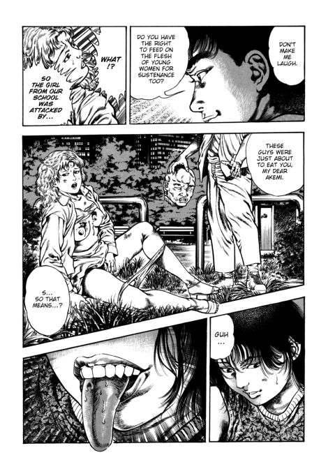 Urotsukidoji: Legend of the Overfiend - Volume 4 Chapter 1 page 134