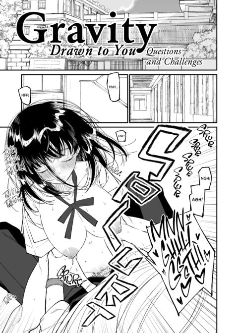 Gravity -Drawn to You- Episode 2 Chapter 1 page 2