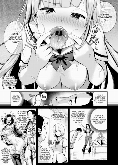 Hypnosis Quest #04 Chapter 1 page 10