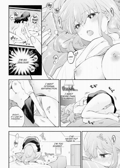 Baby Bunny Girlfriend Chapter 1 page 6