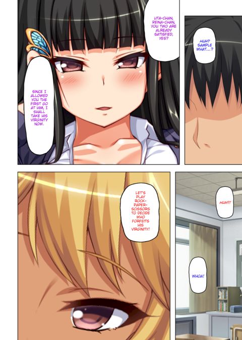 Exploited by My Slutty Students Chapter 1 page 28