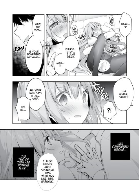 Cheating Sex with a Younger Guy 1 Chapter 1 page 21