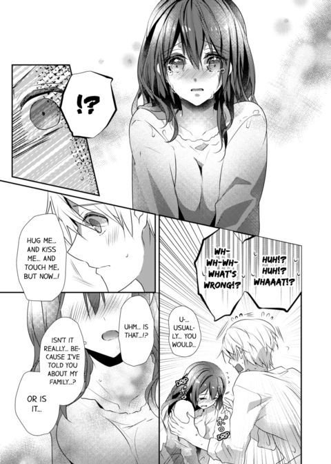 A Predator in a Skirt Vol.8 Chapter 1 page 17