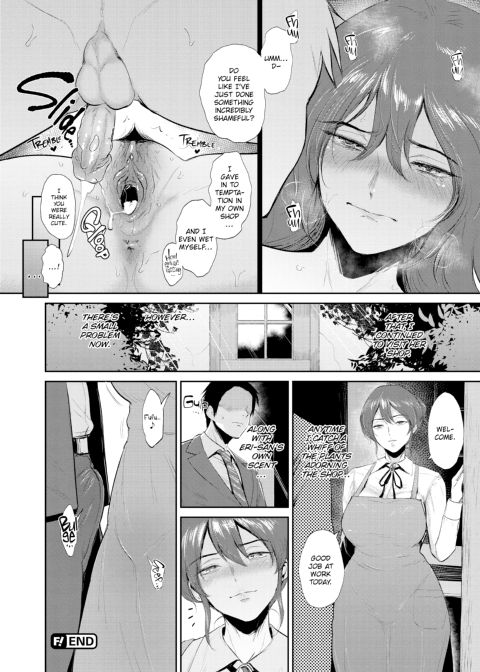 Sensual Days Chapter 1 page 25