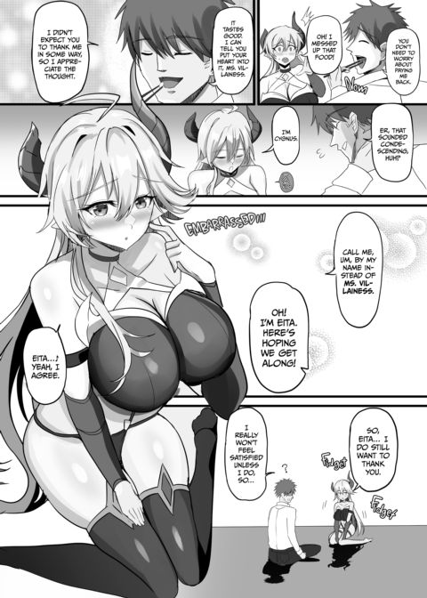 I Took In a Villainess Chapter 1 page 12