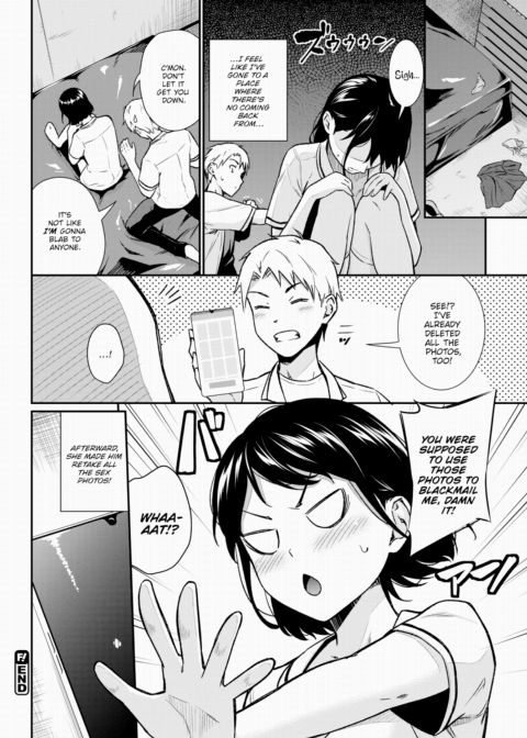 Fantasy Simulate ❤ Chapter 1 page 24