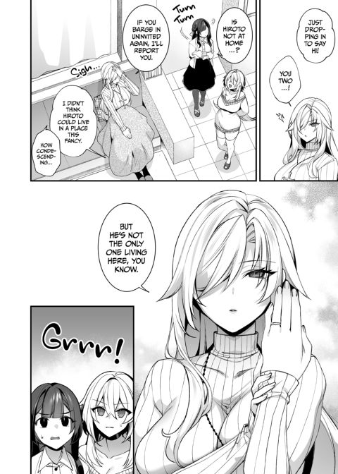 Fucked Into Submission 4 Chapter 1 page 61
