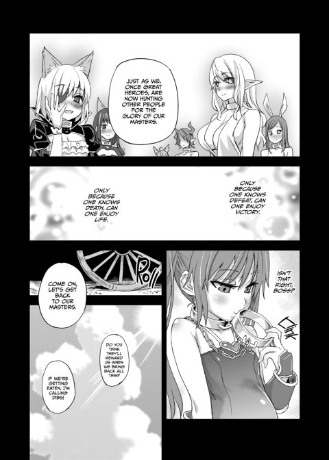 Victim Girls 12: Another One Bites the Dust Chapter 1 page 27