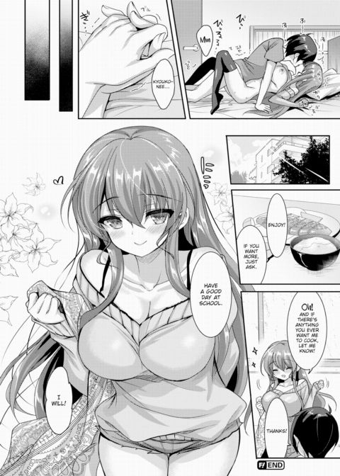 Onee-chan Straight! Chapter 1 page 20