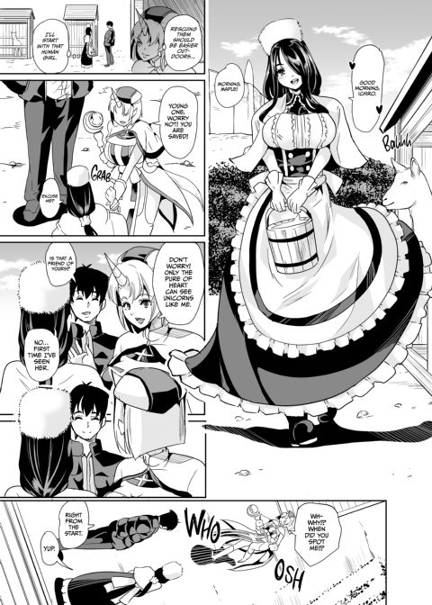 My Harem in Another World: Season 3 Anthology Chapter 1 page 16