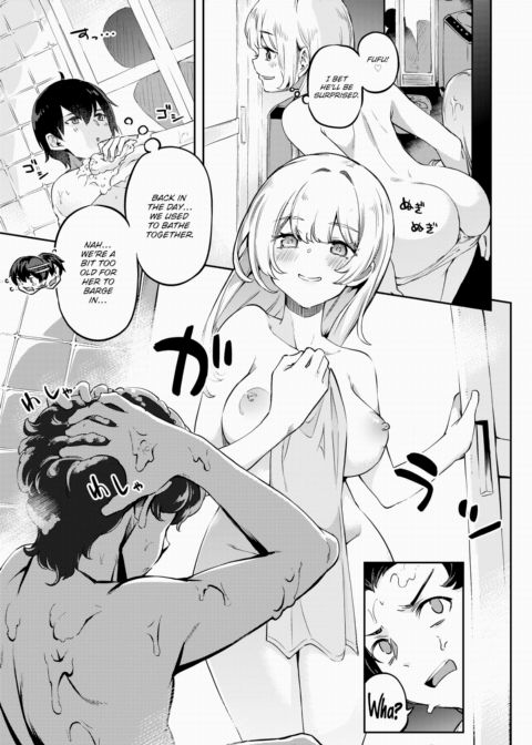 Summer Memories Chapter 1 page 5