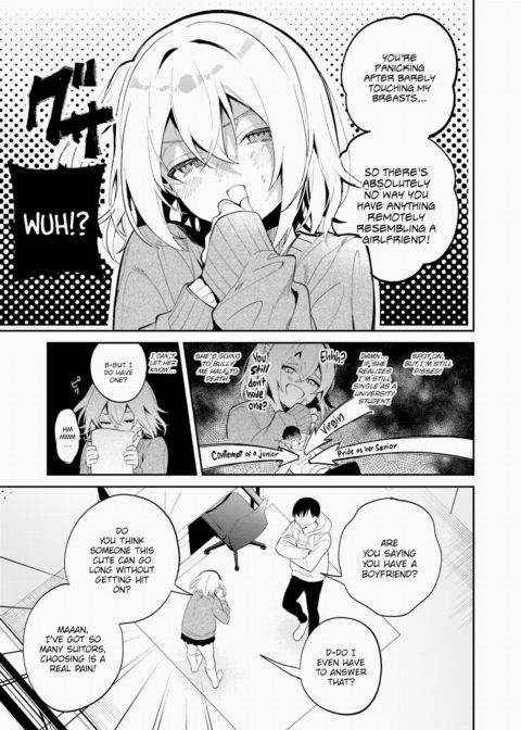 Secret Study Session With My Cousin Chapter 1 page 7