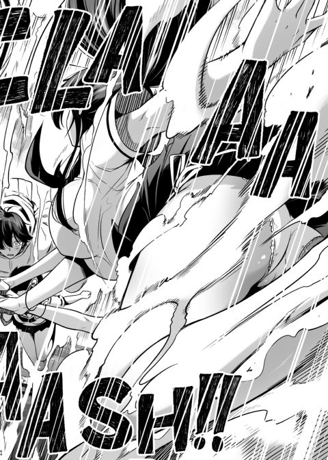 School of the Seven Sisters - Final Chapter: Nanaka's Paradise Chapter 1 page 63
