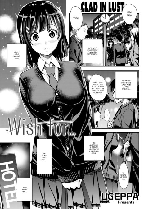 Wish For... Chapter 1 page 1