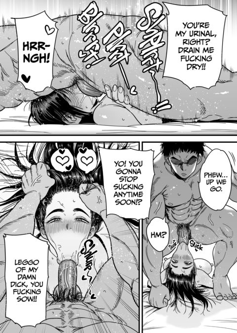 Tsubaki's a Total Slut Chapter 1 page 60