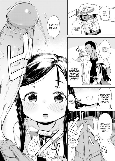 Do Preteen Sluts Dream of Big Black Cock? Chapter 1 page 4