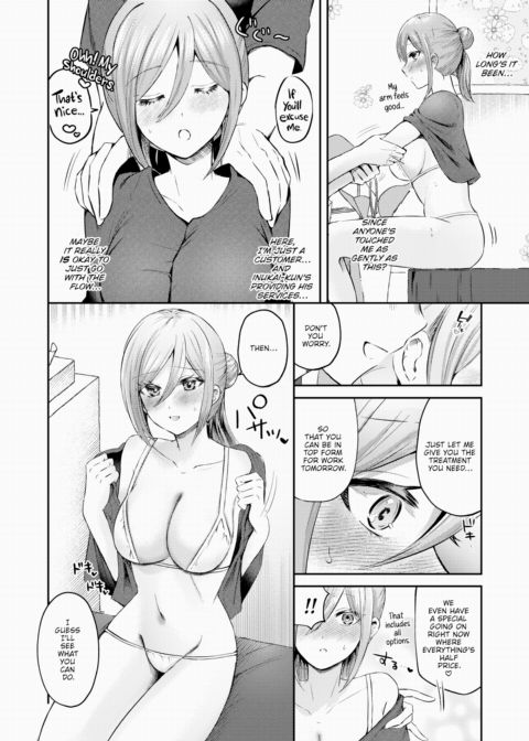 I Know! Let's Try an Erotic Massage Chapter 1 page 6