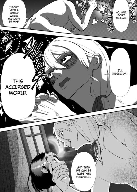 The Virgin Earl Isn't Clueless Chapter 1 page 20