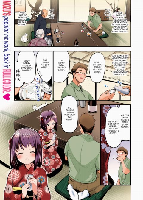 Mountain Village Maiden (Color) Chapter 1 page 1