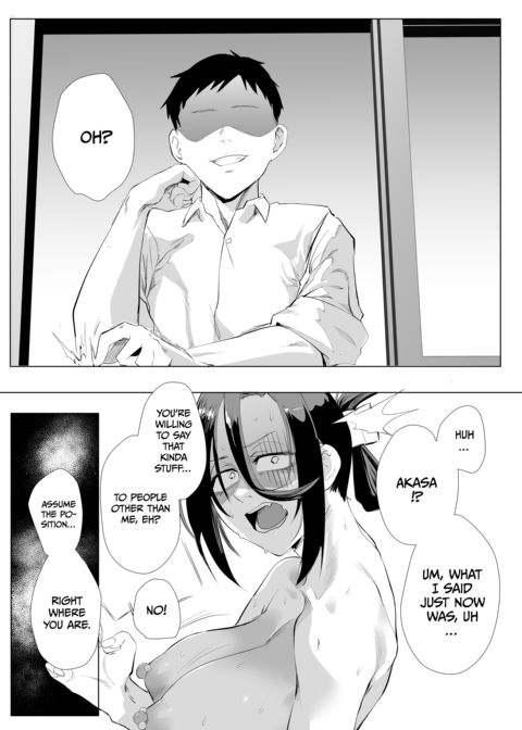 A Dominated Heart 2: Treat Me as You Please Chapter 1 page 27