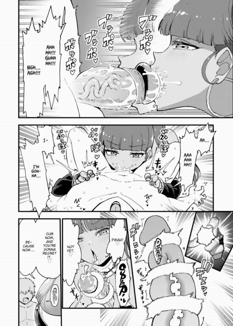Uh-oh! A Genie Who Grants Your Penis's Wishes Appeared! Chapter 1 page 10
