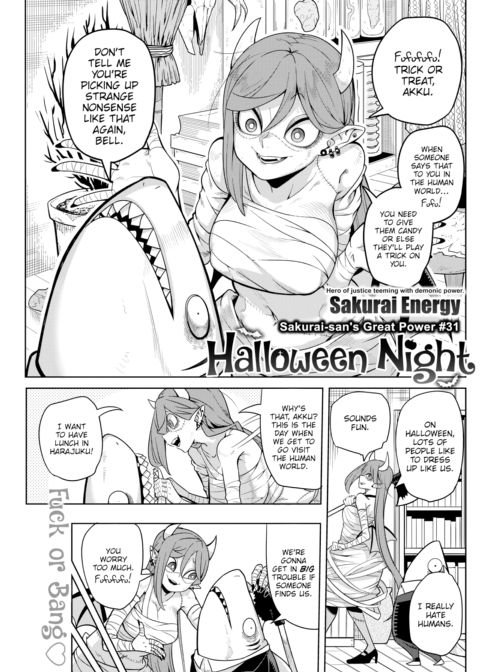 Halloween Night Chapter 1 page 1