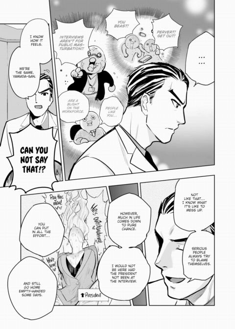 Hakahori Koketsu's Heading to Work Chapter 1 page 7