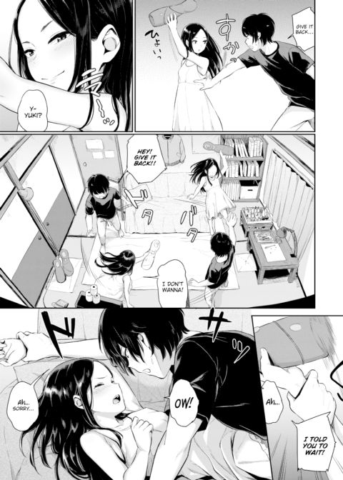 Atelier Daydream Chapter 1 page 3