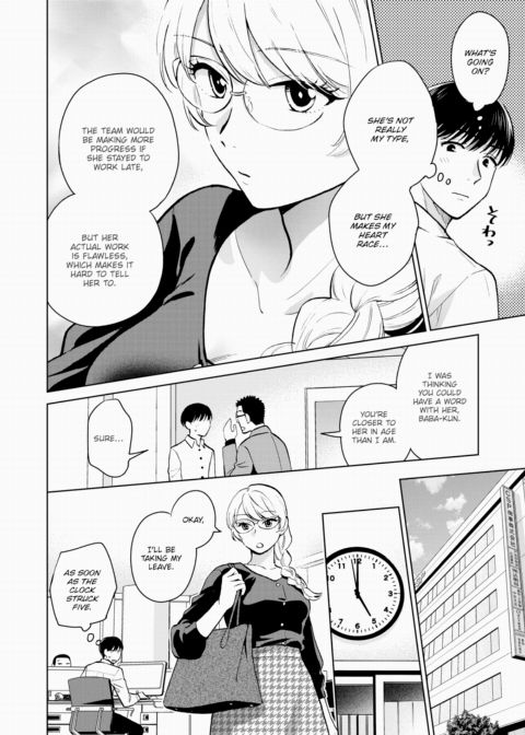 The Queen Who Disappeared Chapter 1 page 2