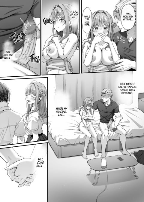 Summer With the Homestay Student Chapter 1 page 24