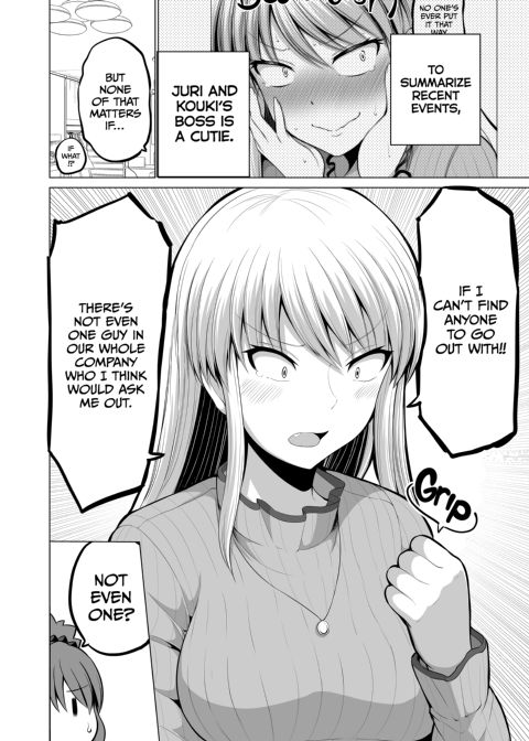 No Guard Wife 15 Chapter 1 page 42