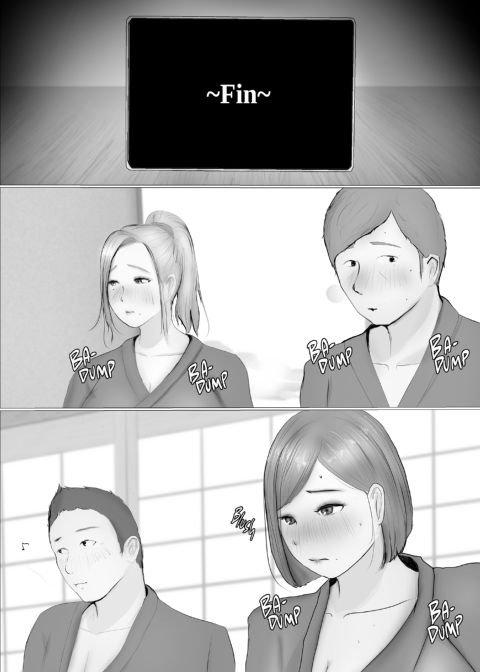 Swinging Story 1 Chapter 1 page 34